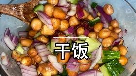 吃瓜干饭视频大全,视频大全欢乐盘点