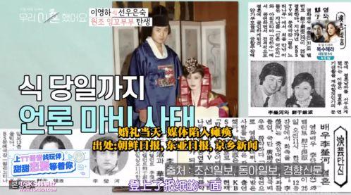 吃瓜明星夫妇视频下载,揭秘明星夫妇甜蜜视频幕后下载全纪录