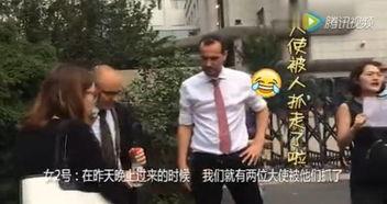 摄影师吃瓜被打视频,视频曝光引发网友热议