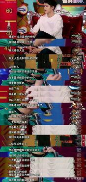 人类早期吃瓜视频,揭秘人类早期“吃瓜”的趣味时光