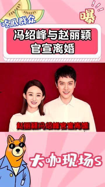 王三结婚吃瓜视频,甜蜜婚礼吃瓜现场大揭秘