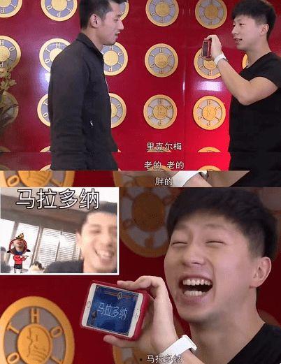 俊坤吃瓜比赛是哪一集视频,揭秘热门剧集精彩瞬间