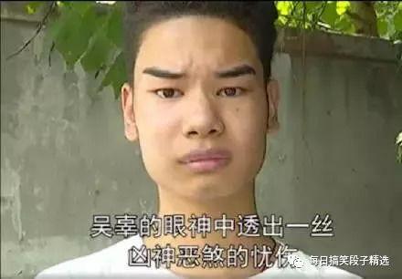 俊坤吃瓜比赛是哪一集视频,揭秘热门剧集精彩瞬间