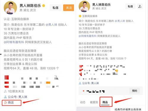 吃瓜视频怎么搜索主播号,吃瓜达人教你如何快速锁定心仪主播号