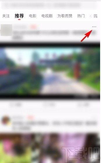 固原吃瓜事件视频下载,视频曝光背后的真相与争议