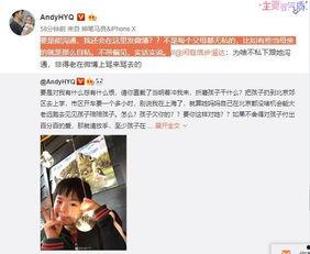 吃瓜黑科爆料视频大全,视频大全背后的热点事件全解析