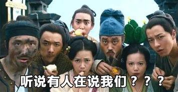 吃瓜群众打怪视频大全,奇幻冒险，笑料横生