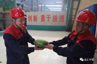 企业员工吃瓜视频,揭秘职场娱乐瞬间