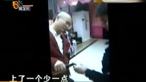 企业员工吃瓜视频,揭秘职场娱乐瞬间