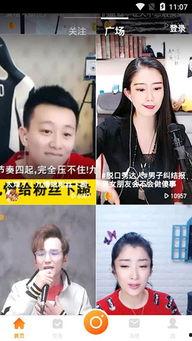 二女吃瓜视频大全下载安装,下载安装攻略一网打尽