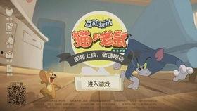 吃瓜猫视频素材库,趣味横生的猫咪瞬间，带你领略萌宠魅力