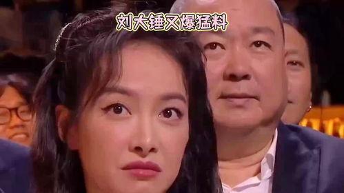 女明星网红吃瓜视频播放,揭秘娱乐圈幕后真相