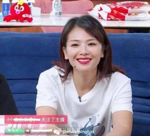 左佳直播10万人吃瓜视频,左佳直播吃瓜盛宴，现场热闹非凡