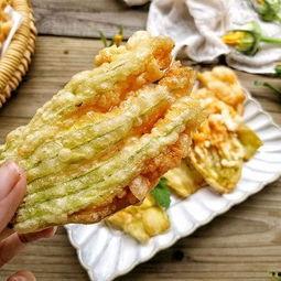 拉瓜花怎样炸着吃视频,家常美味炸拉瓜花教程