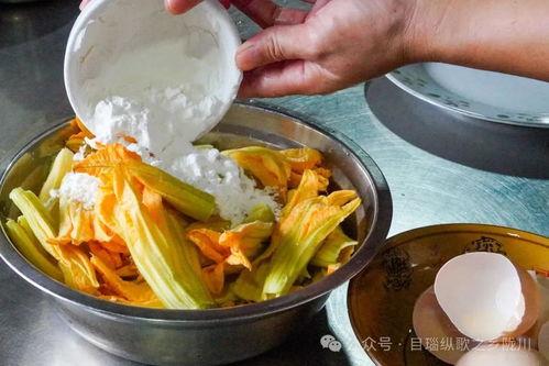 拉瓜花怎样炸着吃视频,家常美味炸拉瓜花教程