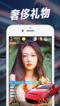 蓝田吃瓜事件视频播放下载,视频播放下载背后的热议与真相