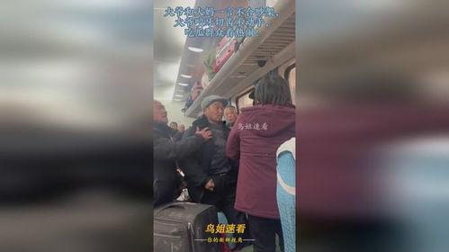 吵架大妈吃瓜视频大全,吃瓜群众围观视频大盘点