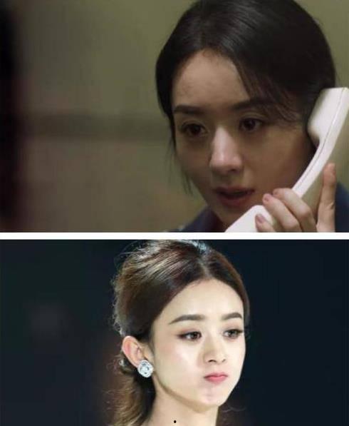 女明星结婚吃瓜视频,吃瓜群众围观幸福时刻