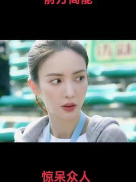 痞欠吃瓜视频,揭秘娱乐圈幕后真相，带你领略明星们的真实生活