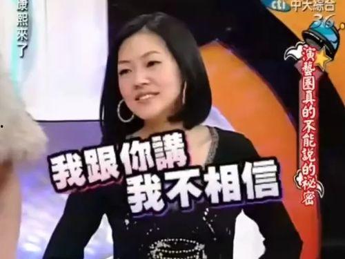 吃瓜小乖乖选手是谁啊视频,网络红人背后的故事