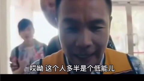 极致吃瓜搞笑视频合集,让你笑到肚子疼