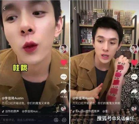 抖音吃瓜系列视频大全,揭秘热门事件背后的真相与笑料