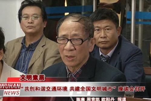 邹平最新吃瓜新闻事件视频,视频揭秘惊人真相