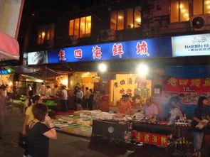 集安夜市吃瓜比赛视频,一场视觉与味觉的双重盛宴