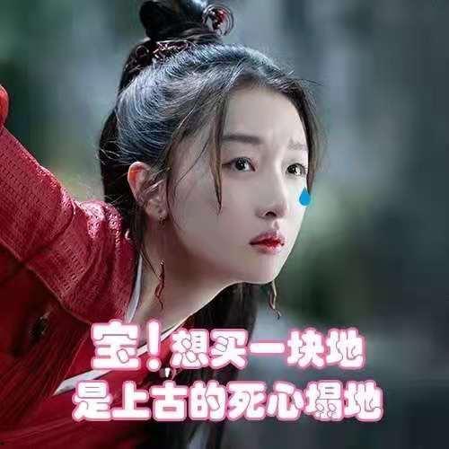 小剧场吃瓜的视频,揭秘幕后花絮与趣味瞬间