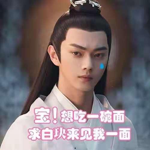 小剧场吃瓜的视频,揭秘幕后花絮与趣味瞬间