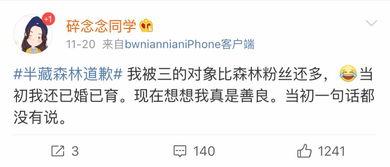 购买吃瓜视频是否违法,法律边界与风险解析