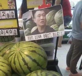 购买吃瓜视频是否违法,法律边界与风险解析