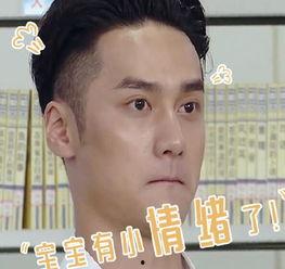 影视剧吃瓜群众表情包视频,笑料横生的幕后故事