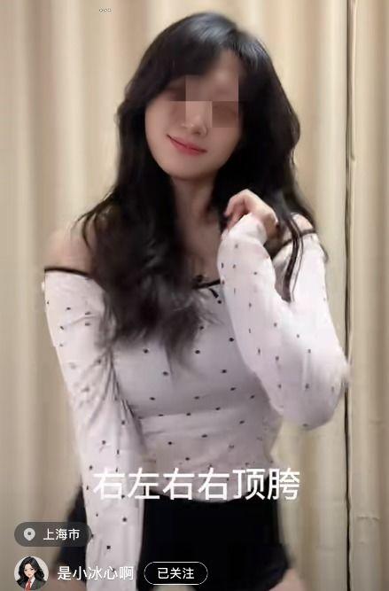 康县美女吃瓜事件视频曝光,视频曝光引发网友热议