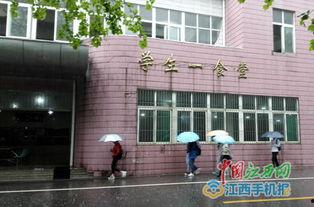 九江学院吃瓜视频,揭秘校园生活趣事