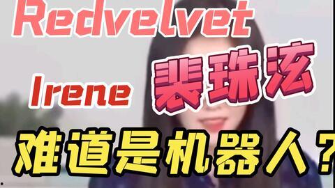 韩国霸凌吃瓜事件视频,视频揭露惊人一幕