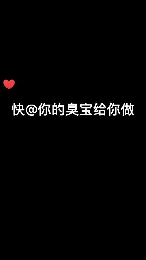 请你吃一个瓜视频,揭秘“请你吃一个瓜”视频背后的惊人真相