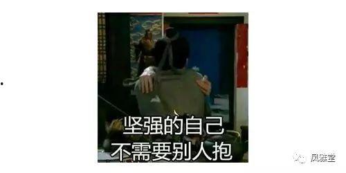 明星吃瓜事件爆料视频大全,明星吃瓜事件视频大全盘点