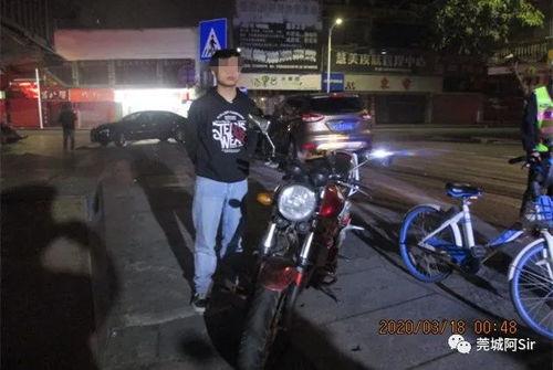 机车店吃瓜男女视频,吃瓜男女视频引发热议