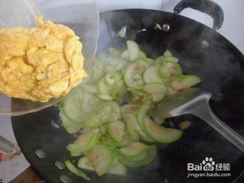 超大角瓜怎么吃才好吃视频,视频教你轻松烹饪佳肴