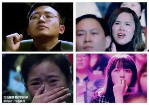 北艺最新吃瓜新闻报道视频,揭秘校园风云事件幕后真相