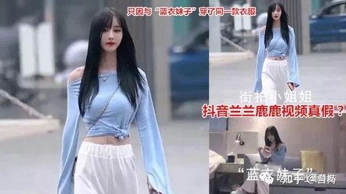 抖音网红吃瓜全部视频,全程回顾精彩瞬间