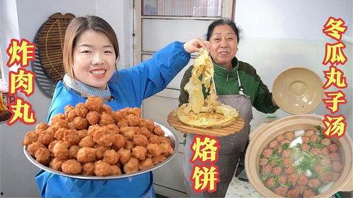 丸子老师吃瓜视频,丸子老师带你揭秘吃瓜视频背后的故事