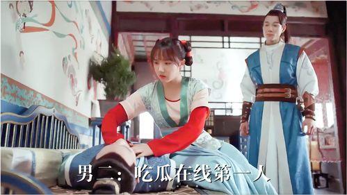 中国人看热闹吃瓜视频,揭秘“吃瓜群众”的娱乐盛宴