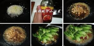 小吊瓜怎么吃才好吃视频,视频教你如何烹饪出最佳口感