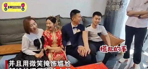 最新新娘吃瓜视频播放,揭秘娱乐圈幕后真相！