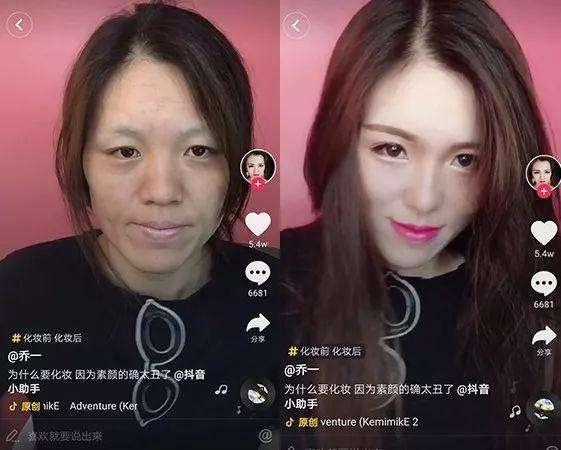 抖音各种吃瓜小视频,揭秘娱乐圈幕后故事