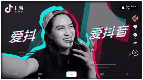 抖音各种吃瓜小视频,揭秘娱乐圈幕后故事