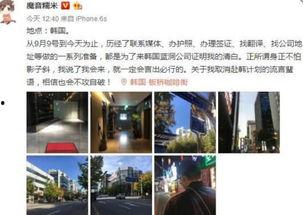 吃鸡游戏主播大瓜视频,揭秘吃鸡游戏幕后精彩瞬间