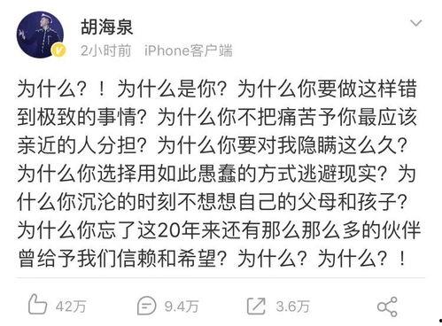 吃瓜群众忙的视频,揭秘热门视频背后的故事
